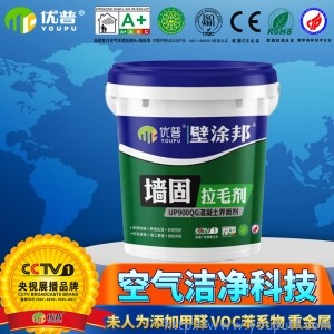 優普壁涂邦多功能界面拉毛劑